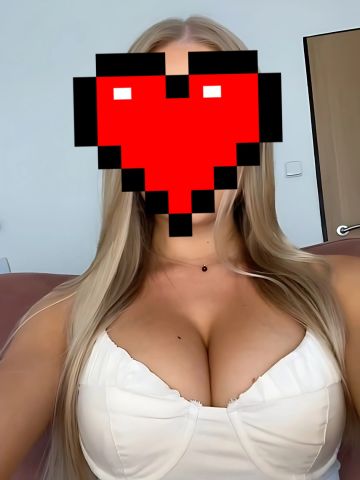 Милана